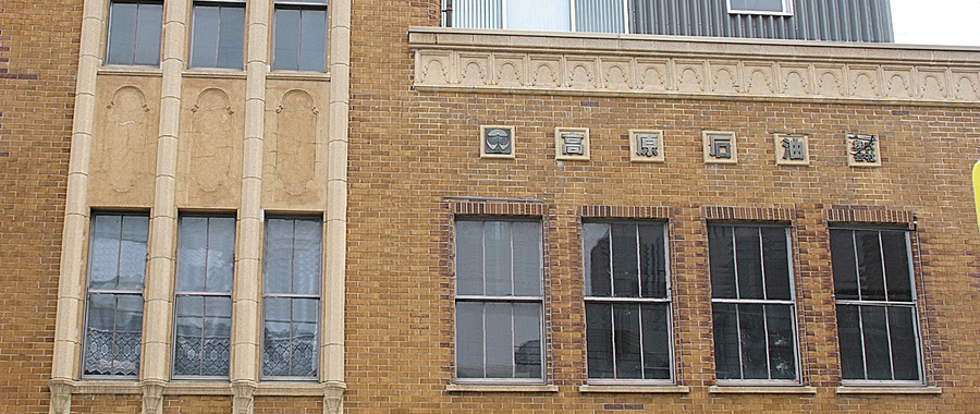 149.jpg